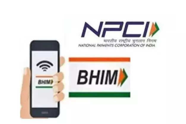 <p>This strategic collaboration aims to accelerate India’s digital payment revolution by empowering communities and fostering financial inclusion.</p>
