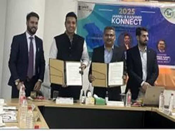 <p>The MoU signing took place during 