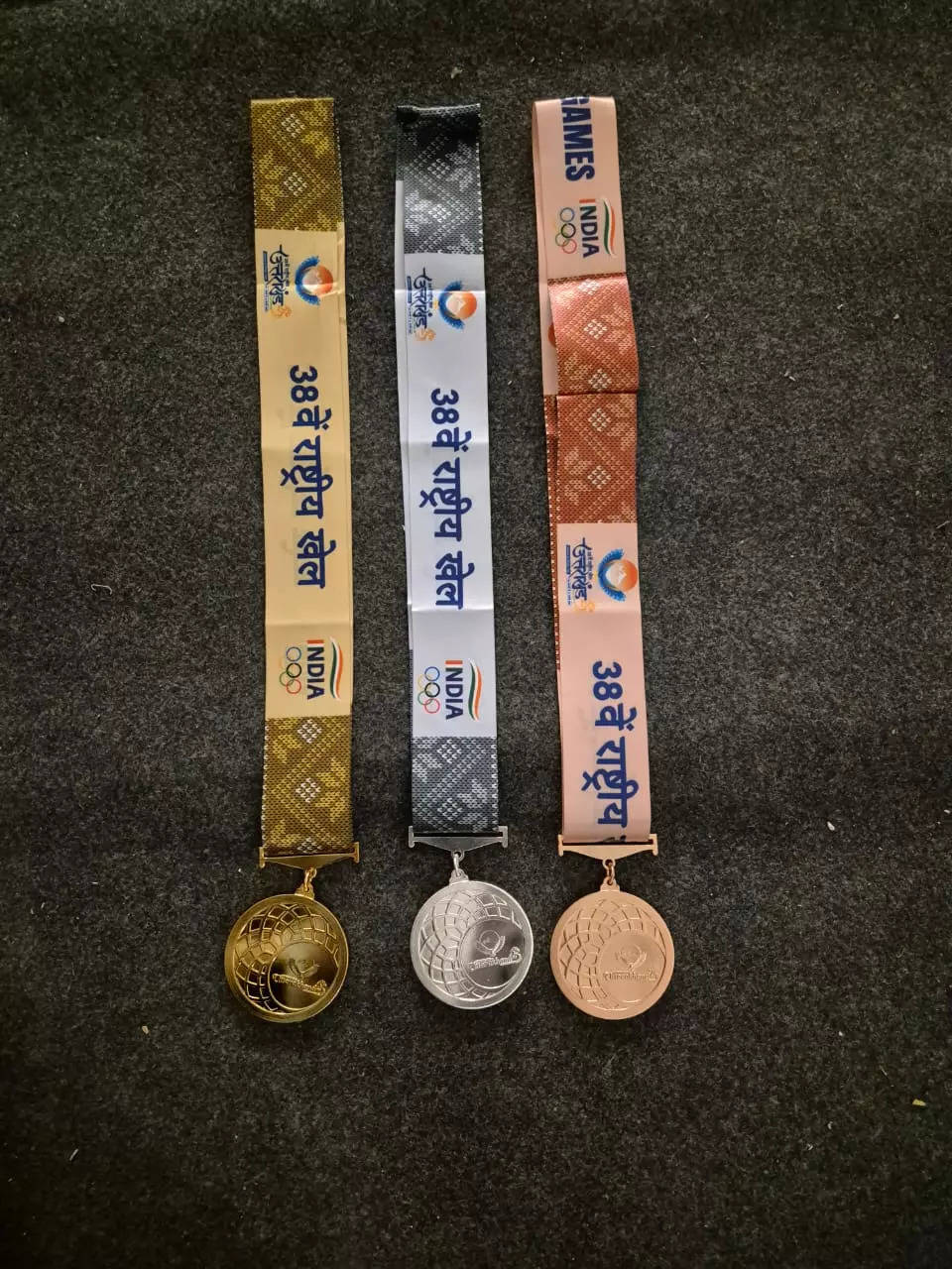 <p>National Games 2025 Uttarakhand - Medals made of recycled metals </p>