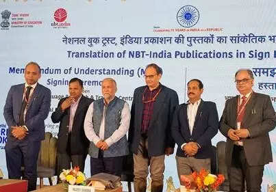 <p>The MoU was signed by Kumar Raju, Director, ISLRTC and Yuvraj Malik, Director, NBT in the presence of Rajeev Sharma, Joint Secretary, DEPwD, and Prof. Milind Sudhakar Marathe, Chairperson, NBT.</p>