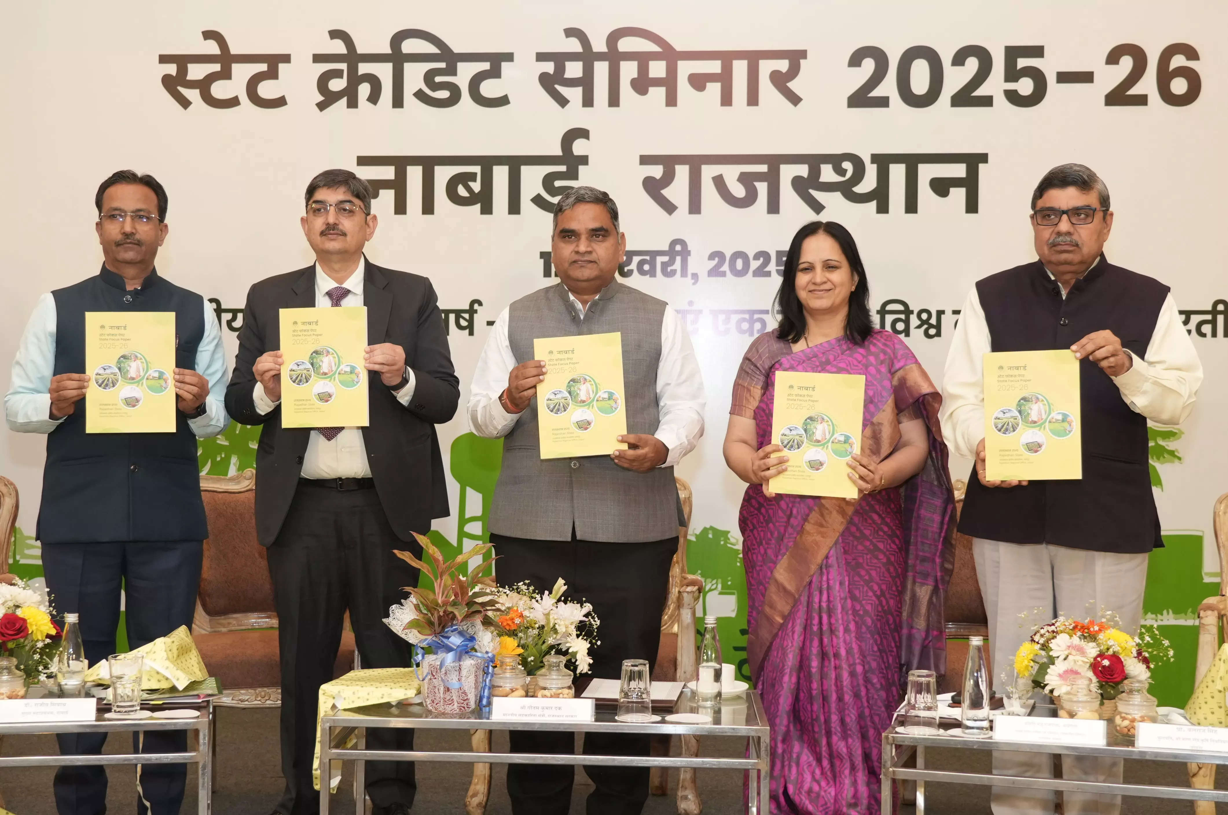 <p>The Minister of State (Independent Charge) for Cooperatives and Civil Aviation, Gautam Kumar Dak, release the State Focus Paper, in the presence of Manju Rajpal, Principal Secretary, Cooperation, Balraj Singh, VC, SKNAU, Jobner, Tikam Chand Bohra, MD-RAJFED and Dr Rajiv Siwach, CGM NABARD, in Jaipur.</p>