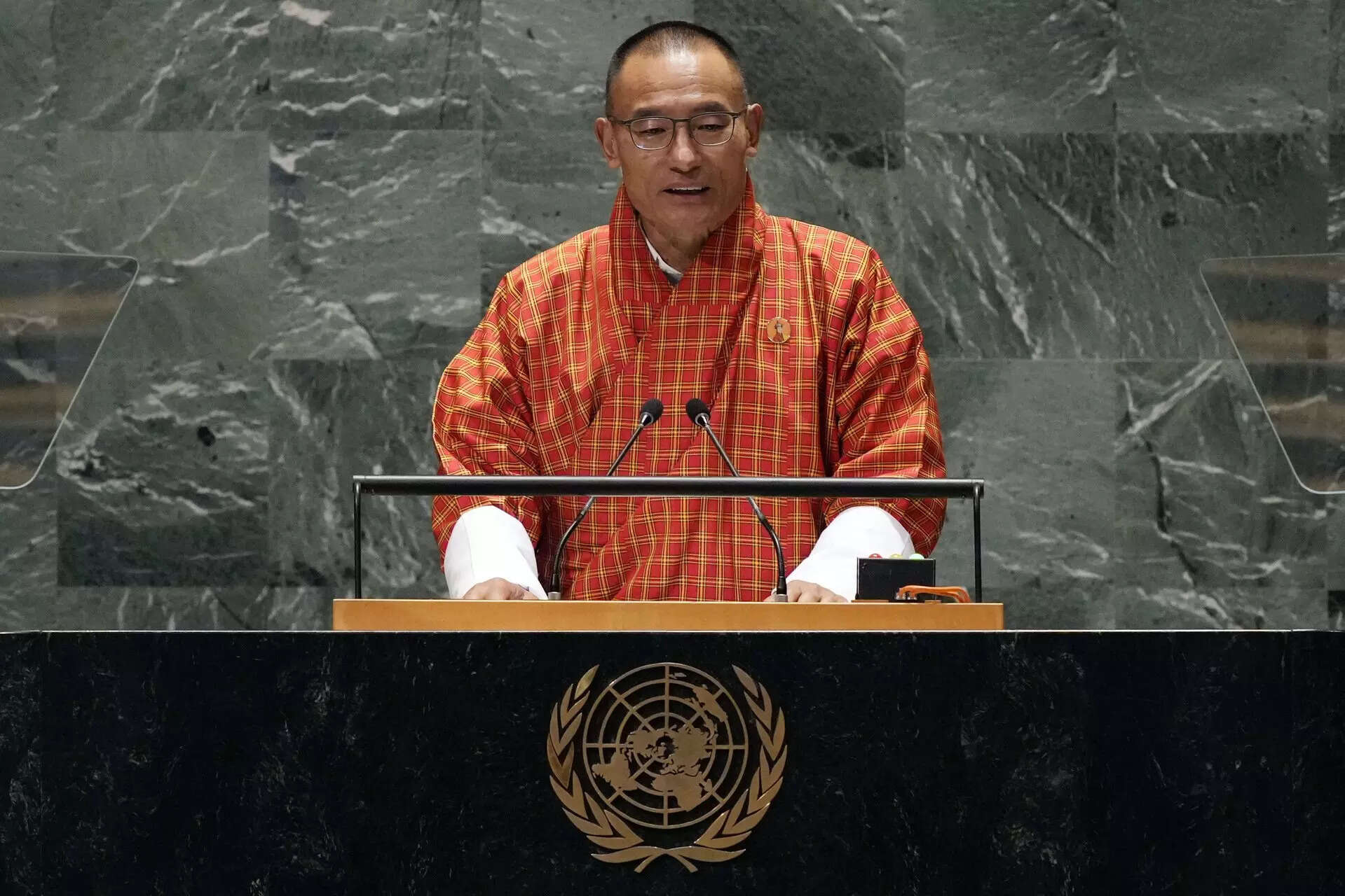 <p>Bhutan Prime Minister Daso Tshering Tobgay - AP/PTI (file photo)</p>