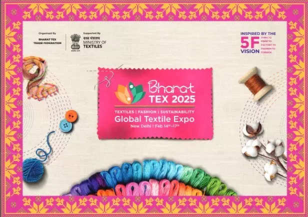 <p>Bharat Tex 2025, India's largest global textile event, was held from February 14 to 17, at Bharat Mandapam, New Delhi.</p>