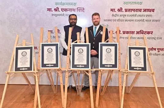 <p>The Guinness World Records adjudicator, Richard Williams Stenning, officially announced the successful completion of all five records and presented the certificates to Union Minister of State (Independent Charge) for Ayush Prataprao Jadhav.</p>