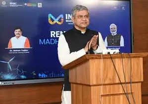 <p>New Delhi, Feb 26 (IANS) The first ‘Made in India’ semiconductor chip would be ready for production this year, Union Minister for Railways and Electronics and IT, Ashwini Vaishnaw, has said.</p>