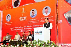 <p>Union Minister for Ports, Shipping & Waterways, Sarbananda Sonowal addresses the Advantage Assam 2.0 summit in Guwahati on Wednesday.</p>