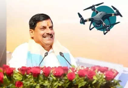 <p>Chief Minister Dr. Mohan Yadav stated at GIS 2025, “Madhya Pradesh stands at the cusp of a technological renaissance, where every policy, every initiative, and every collaboration is designed to empower our people and propel our state into the future.”</p>