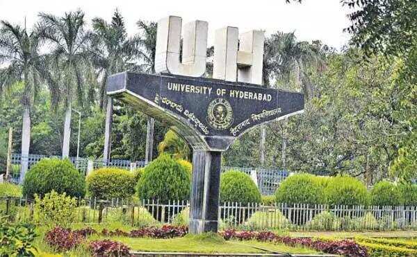<p>The Telangana government plans to develop the land and set up an IT park there. The 400-acre land parcel at Kancha Gachibowli borders the University of Hyderabad (UoH).</p>