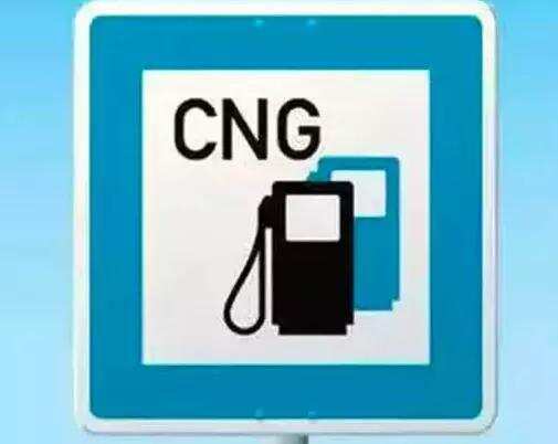 <p> The CNG price was hiked twice in Nov and for a third time in Dec last year. This is the fourth hike in CNG rates in six months.</p>