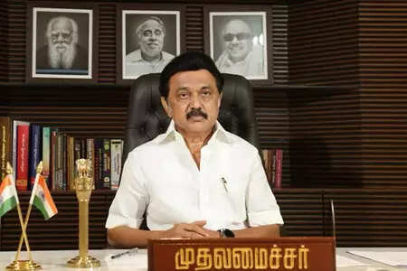 <p>According to the release, the meeting will focus on improving the quality of higher education in the state</p>