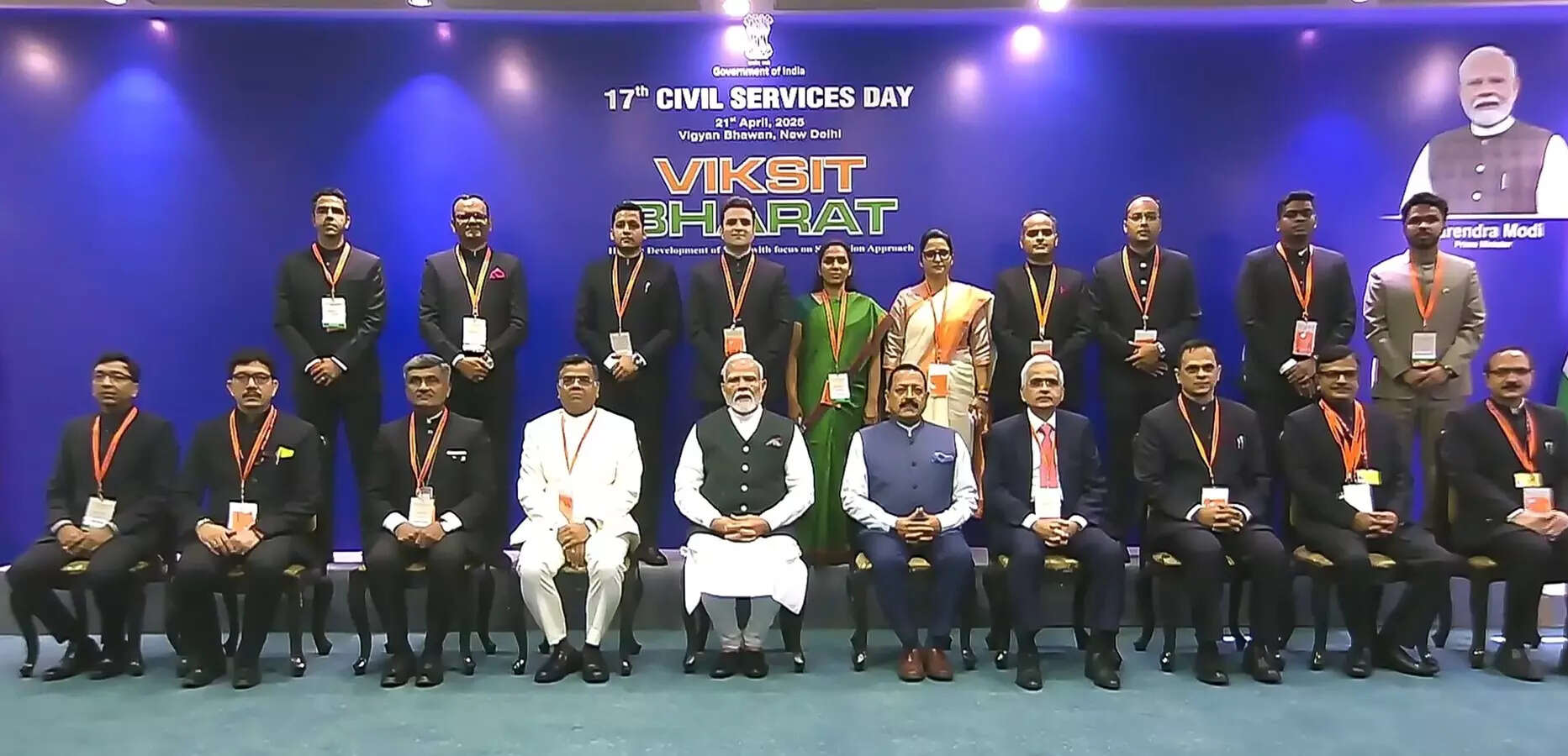 <p>Prime Minister Narendra Modi presented the award to UP’s Additional Chief Secretary Namami Gange and Rural Water Supply Department Anurag Srivastava, at an event on 17th Civil Services Day at Delhi’s Vigyan Bhawan on Monday. </p>