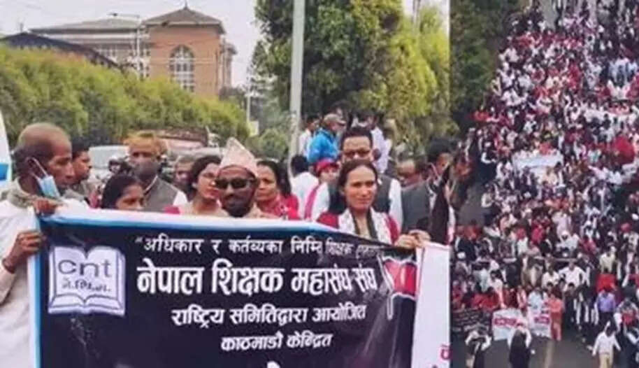 <p>Following marathon meetings over three days with the teachers' federation, Nepal's education minister-led government panel on Wednesday decided to implement nine demands presented by the federation, local media reported.</p>