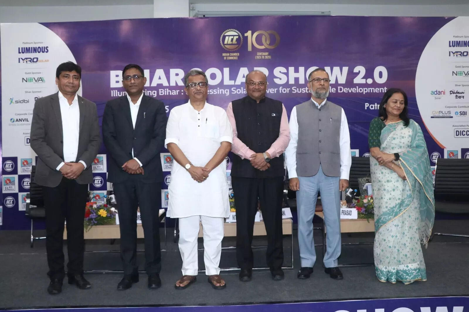 121478033 A Leap Towards Sustainable Energy, Government News, ET Government