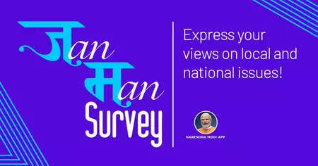 <p>Prime Minister Narendra Modi on Monday urged citizens to partake in an online survey to share their views and opinions on his eleven years of governance and also about India’s growth journey under the current dispensation.</p>