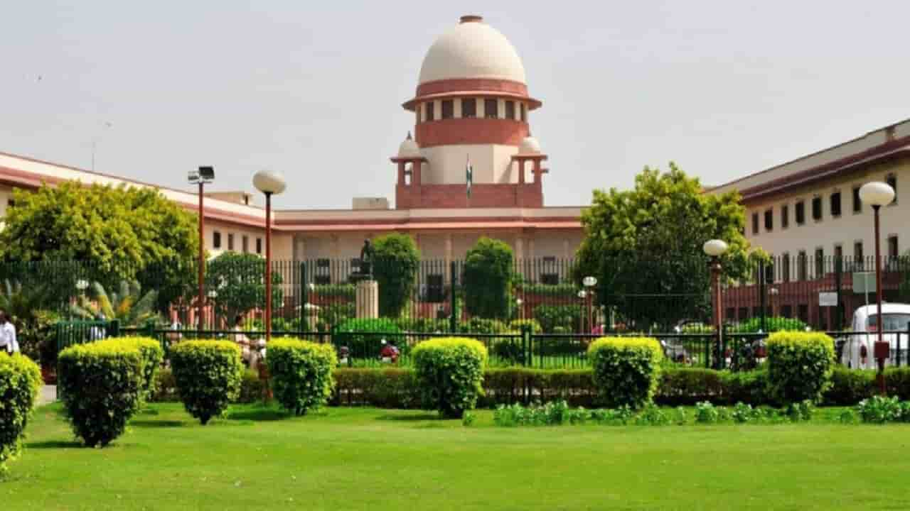 Supreme Court(File photo)