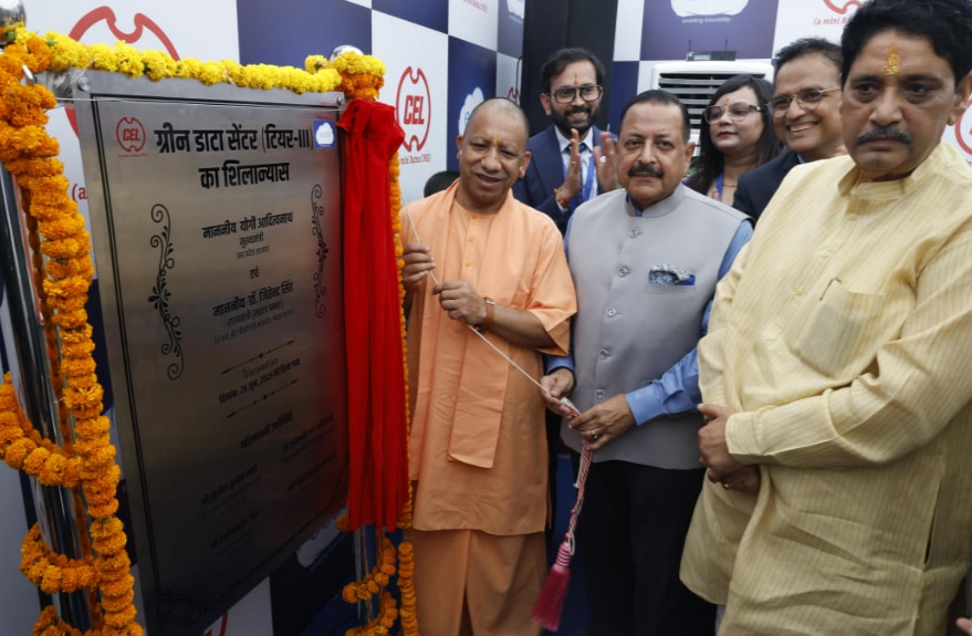 122093076 UP CM Yogi lays foundation stone of CEL-ESDS Green Data Center in Ghaziabad, ET Government