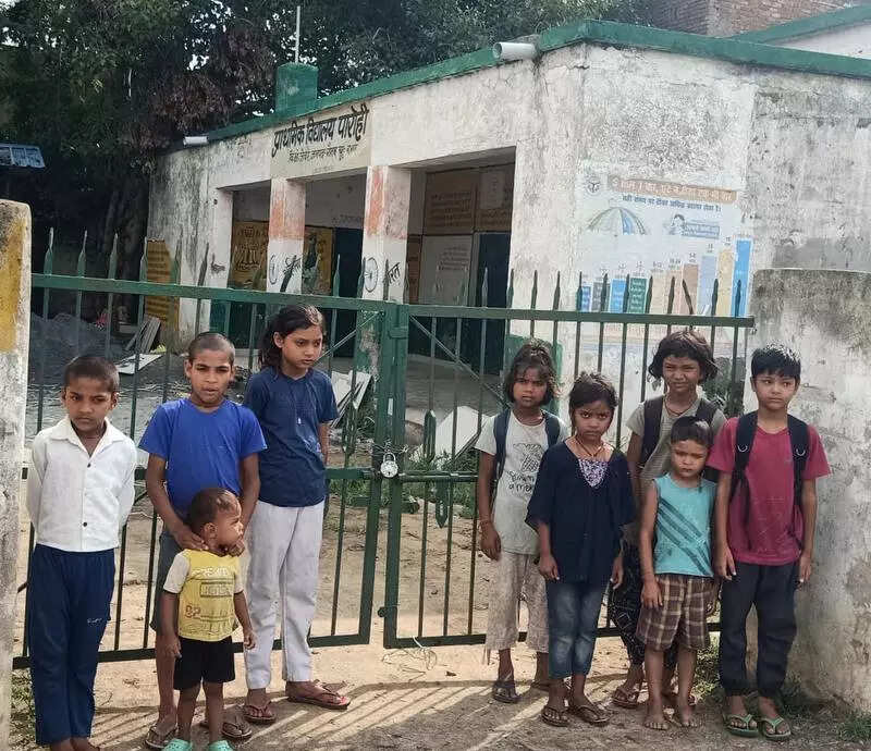 <p>Many primary schools with less than 50 students in each are being shut as part of a govt decision to merge them with upper primary institutions in the district</p>