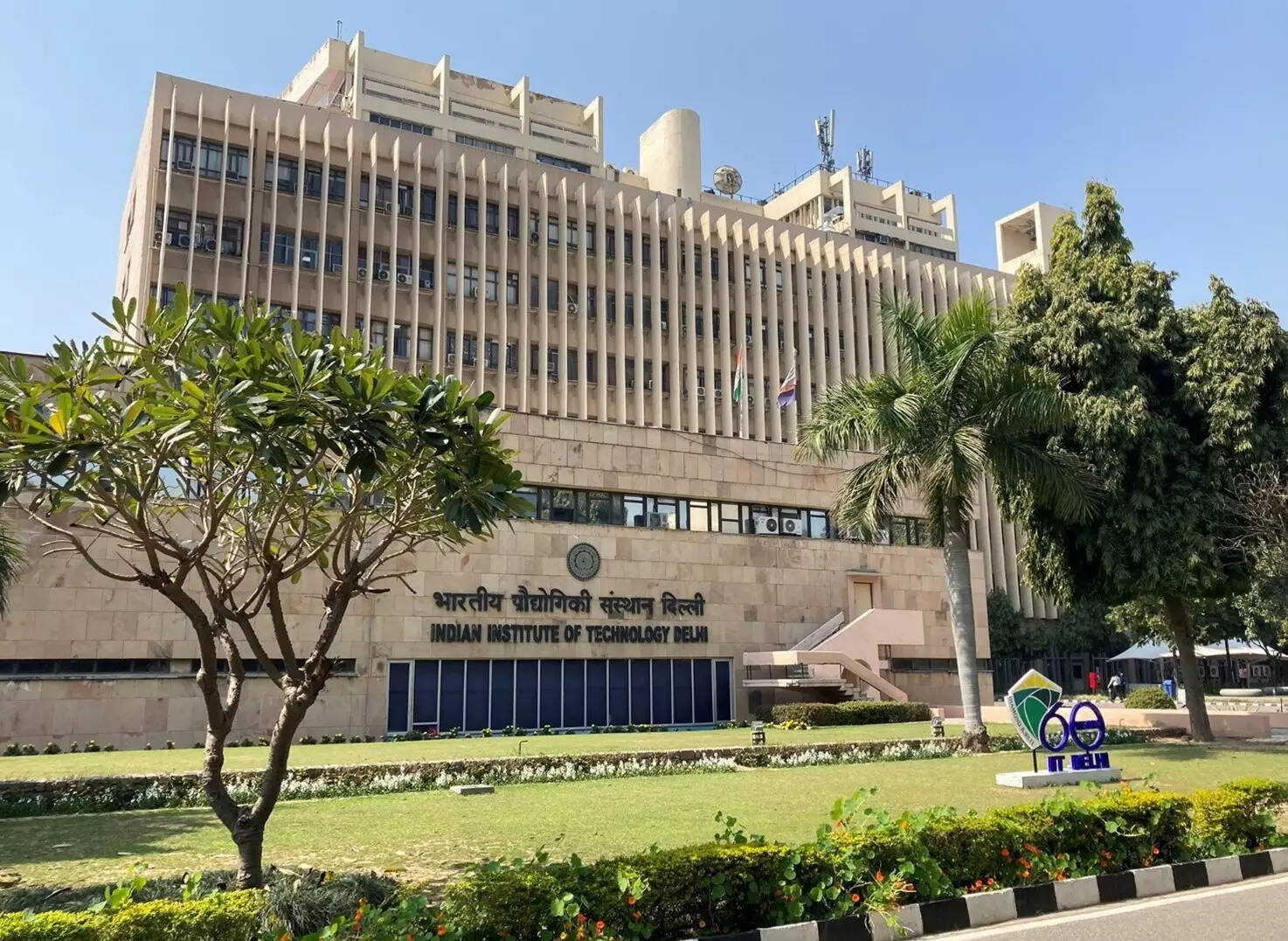 IIT Delhi, in collaboration with TeamLease EdTech, has launched an online executive AI in healthcare programme for working professionals, starting 1 November 2025
