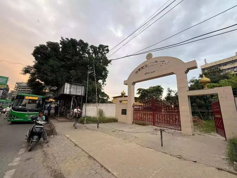 <p>The headmaster in-charge, Habibar Rahman, who joined the school as a teacher in 1994, said this educational institution, with a rich history of 107 years, played a vital role in imparting education</p>