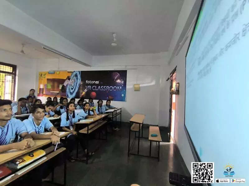 <p>These efforts aim to bridge the educational divide and equip students with the skills needed to thrive in a technology-driven world</p>