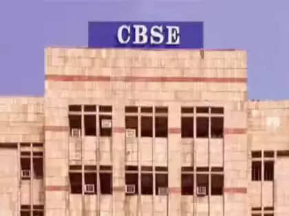 <p>The CBSE notification noted that NIOS is the largest open and distance learning system in the country</p>