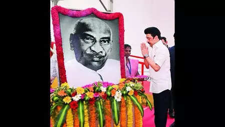 <p>The Tamil Nadu government observes July 15, Kamaraj's birth anniversary, as Education Development Day</p>