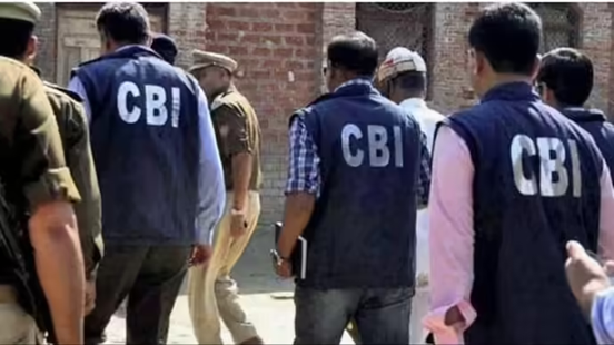 <p>The CBI's findings revealed that the virtual inspection of the Ayodhya school was conducted without the principal being present</p>