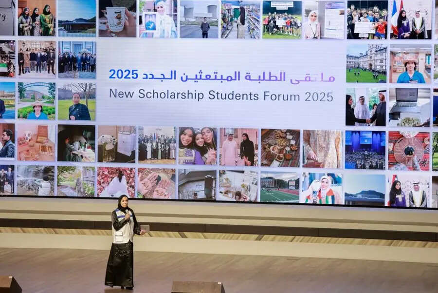 <p>Image Courtesy: UAE Ministry of Higher Education and Scientific Research (MoHESR)</p>