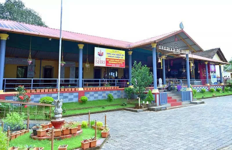 <p>In DK, Veeramangala School was recognised for meeting all parameters of the PM SHRI school. The district has a total of 17 PM -SHRI schools.</p>