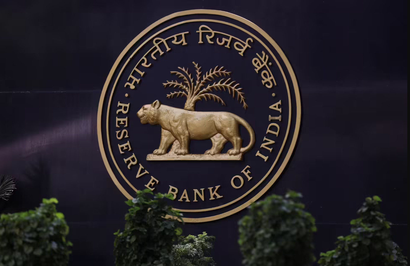 <p>US tariffs on Indian imports add external pressure. The central bank forecasts FY26 GDP growth at 6.5%</p>