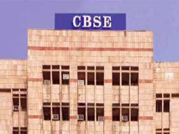 <p>During the orientation-cum-interaction session, expert teams presented a detailed walkthrough of the Career Guidance Dashboard, highlighting its user interface, key features and facilities available to students, teachers and school leaders.</p>