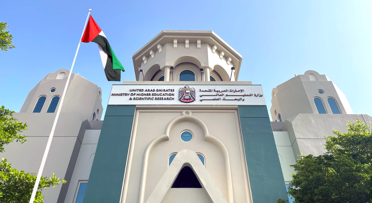 <p>Announced during a media briefing held at the Zayed Educational Complex in Dubai, the new policy forms part of the ministry’s ongoing efforts to modernise assessment tools, accommodate diverse learning styles, and foster critical thinking among students. <br></p>