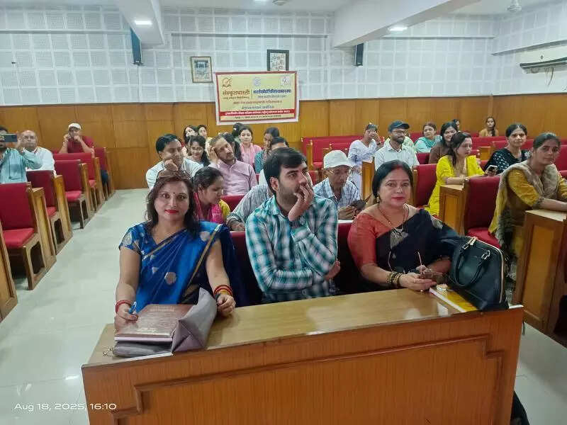 <p>The event was inaugurated on Monday by IIT-R director prof KK Pant and Dr Anand Bhardwaj, director of Uttarakhand Sanskrit Education, at the Department of Management Studies (DoMS) of the institute.</p>