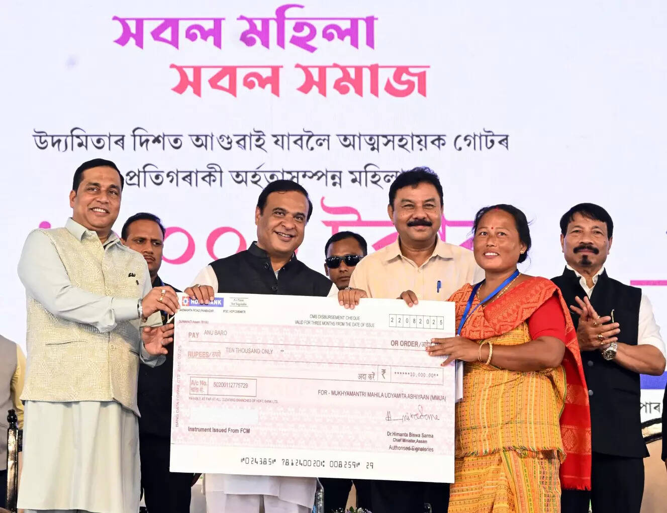 <p>The total cost of the project will be Rs 600 crore, of which 75 per cent will be invested by the Tata Group, and the remaining by the Assam government, Sarma said.<br></p>
