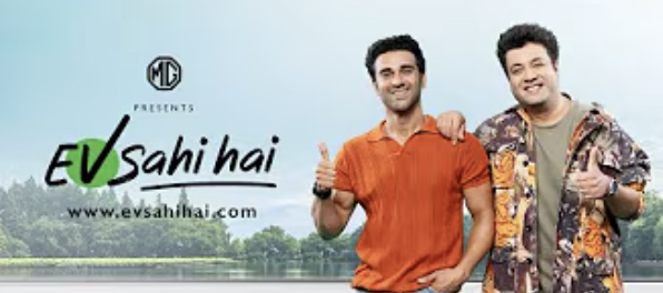 <p>A still from the ad</p>