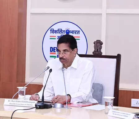 <p>The presentation highlighted the department's equipment, staffing, training programmes, and future plans</p>