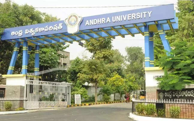 <p>In the Universities category, Andhra University continued its dominance by climbing to the 23rd rank, improving from its 25th position last year. KL University also performed strongly, taking the 26th spot</p>