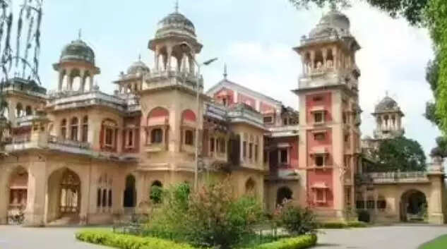 <p>The meeting also finalised the procedure for PhD admissions from 2025-26 academic session onwards</p>
