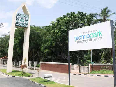 <p>Technopark </p>