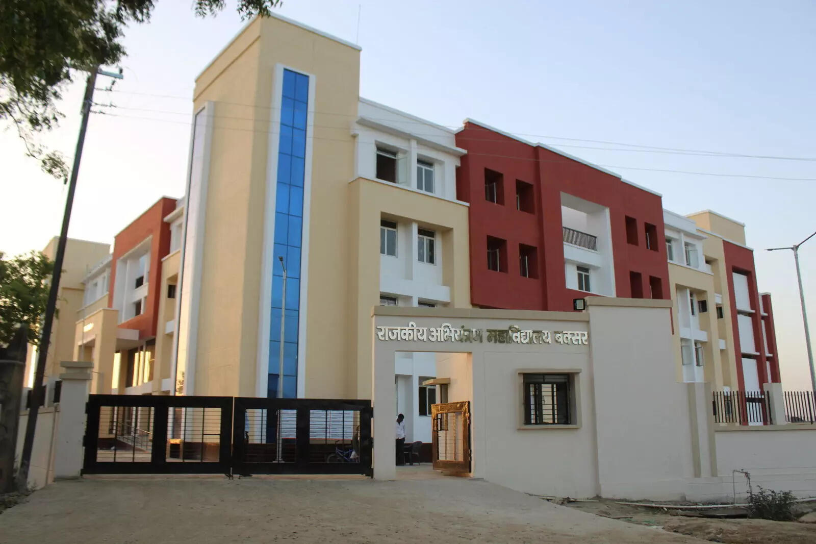 <p>Sessions covered the examination system, training and placement opportunities, library orientation, anti-ragging awareness, a virtual campus tour, as well as interactive activities on yoga, mental health, wellness, sports and cultural clubs.<br></p>