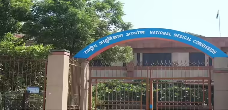 <p>Jayakar Bhandary, principal, Dr P Dayananda Pai-P Satisha Government First Grade College, Carstreet, Mangaluru, said that the college, which has over 1,000 students, requires many guest faculty members.</p>