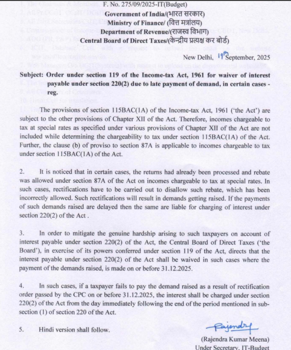 <p>Circular 13/2025</p>