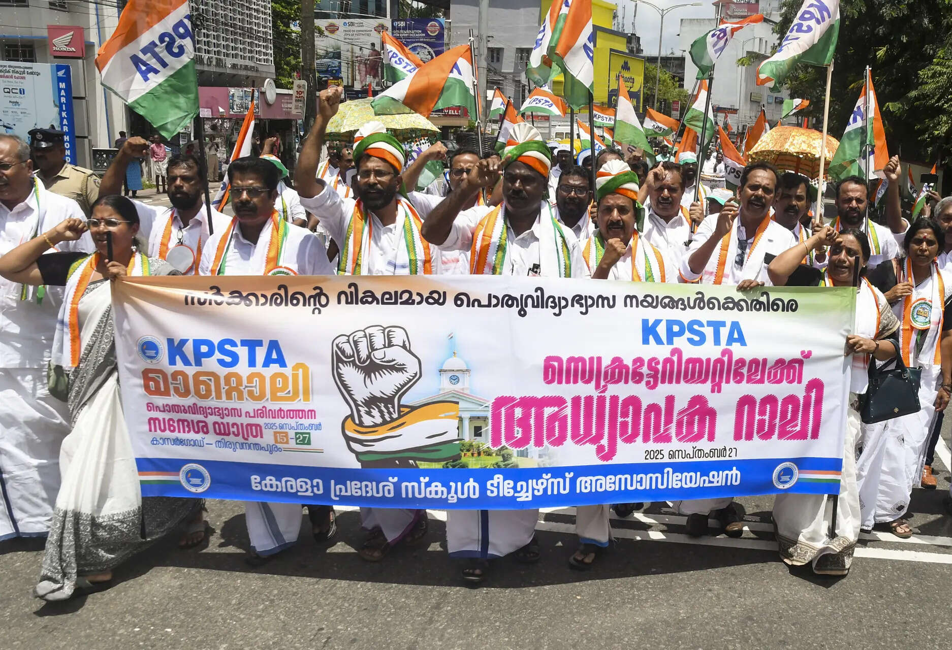 <p>KATC alleged that the minister misled the public by claiming that the Supreme Court's order in favour of Nair Service Society (NSS) was applicable only to that organization</p>