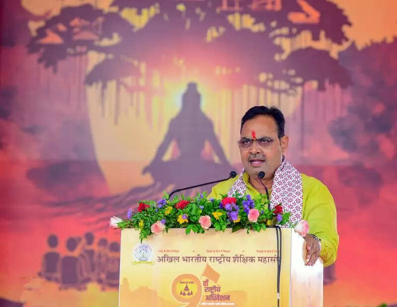 <p>Sharma was speaking at the national convention of the Akhil Bharatiya Rashtriya Shikshak Mahasangh (ABRSM) in Jaipur</p>