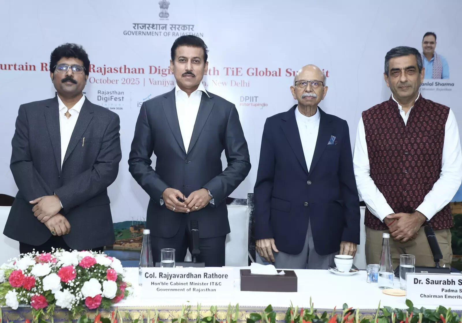 <p>Curtain-raiser for the Rajasthan DigiFest in association with TiE Global Summit 2026; <span class