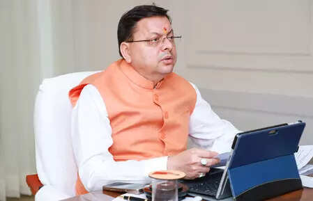 <p>This move is expected to be a milestone in making the state's education system more uniform, inclusive, and modern.</p>