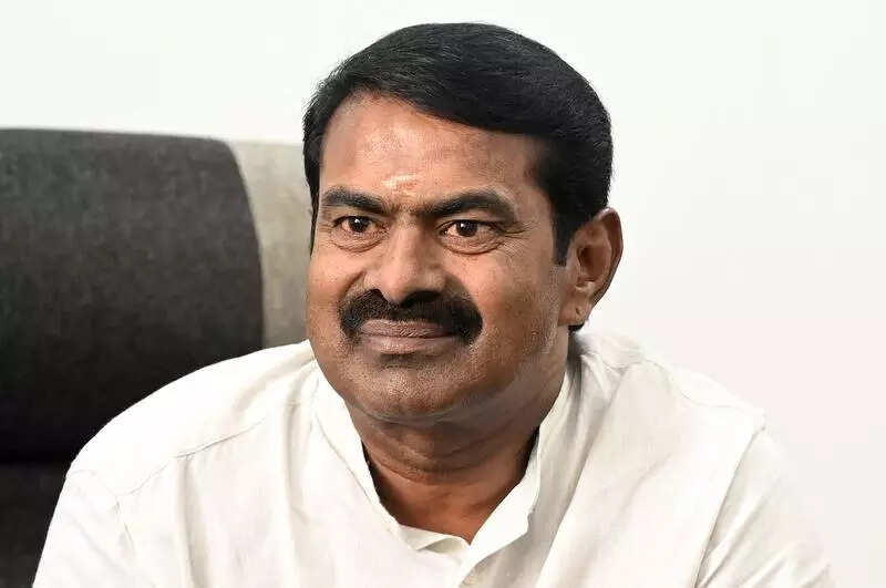 <p>Seeman</p>