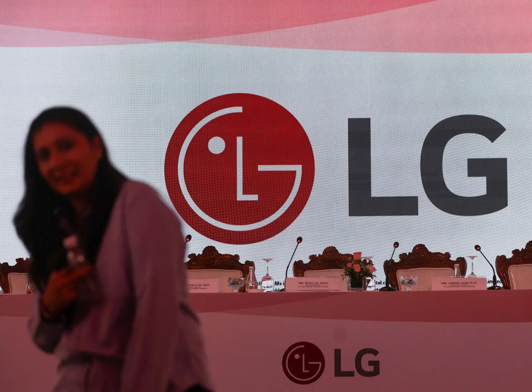 <p>LG Electronics India Limited IPO<br></p>