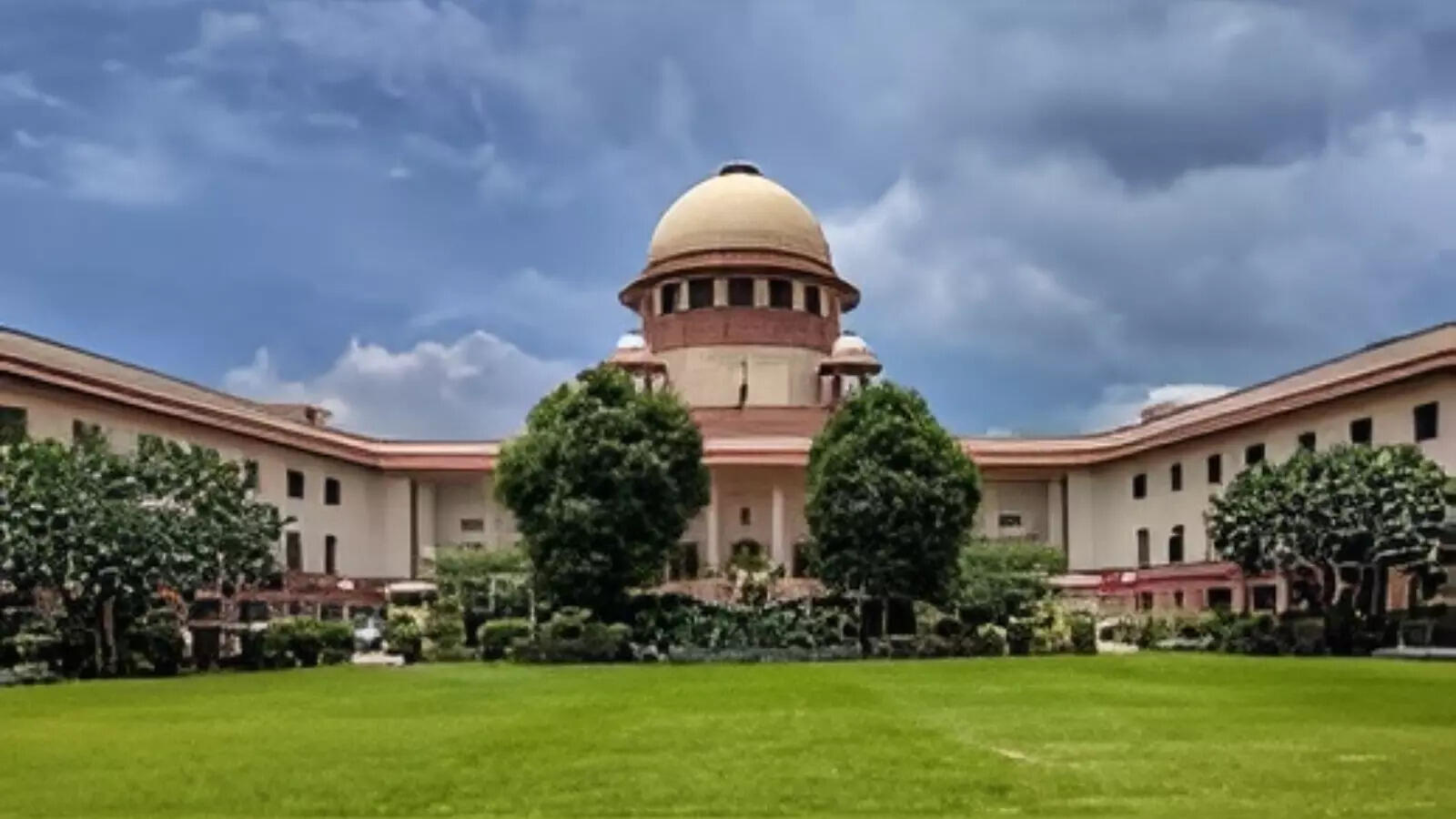 <p>Supreme Court</p>