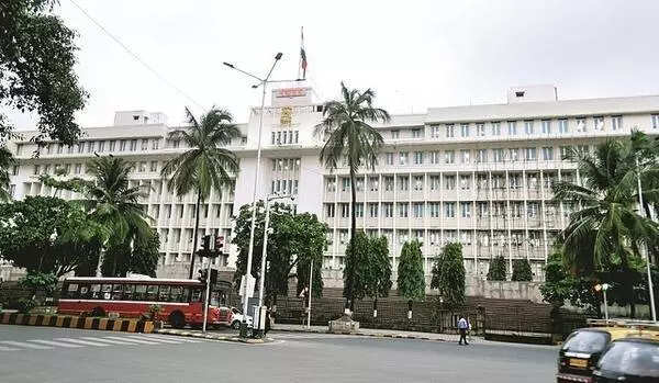 <p>Ambedkar established the society in 1945 to encourage education.</p>